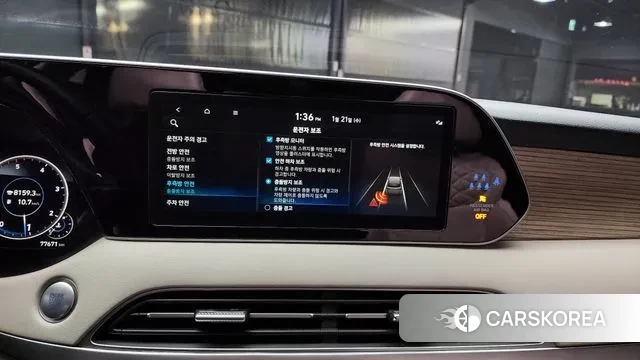 Hyundai Palisade id 3606730 из Кореи 7