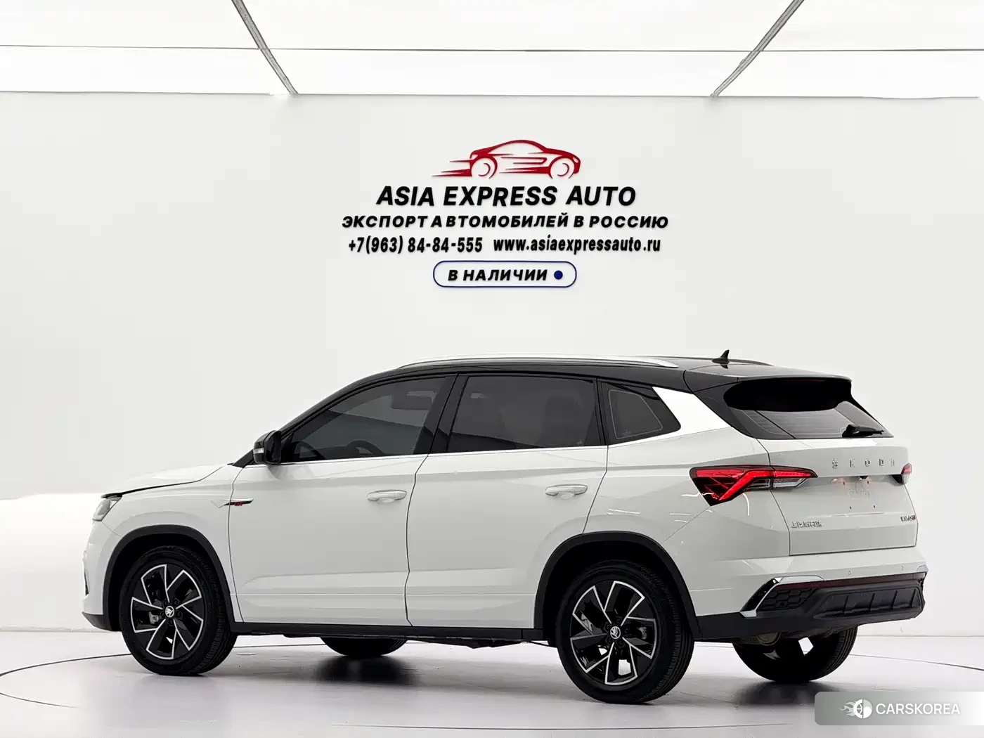 Skoda Komick id 4545769 из Китая 7