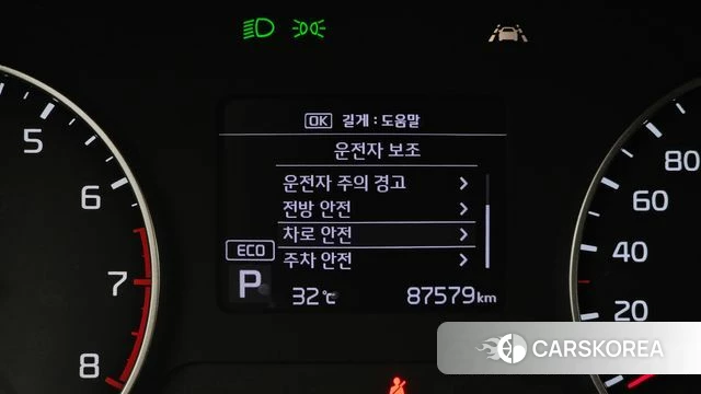 Kia Seltos id 4689022 из Кореи 7