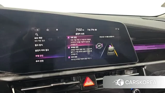 Kia Di Ol Nu Niro id 3400655 из Кореи 7