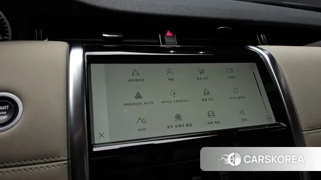 Land Rover Discovery Sports 2nd Generation id 3621341 из Кореи 7