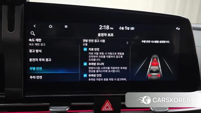 Hyundai The New Avante (CN7) id 4414610 из Кореи 7