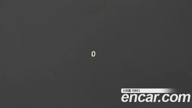 Volvo XC60 second Generation id 2943236 из Кореи 7