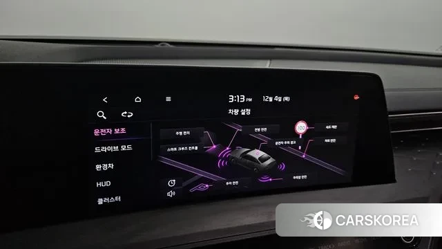 Kia K8 Hybrid id 3442851 из Кореи 7