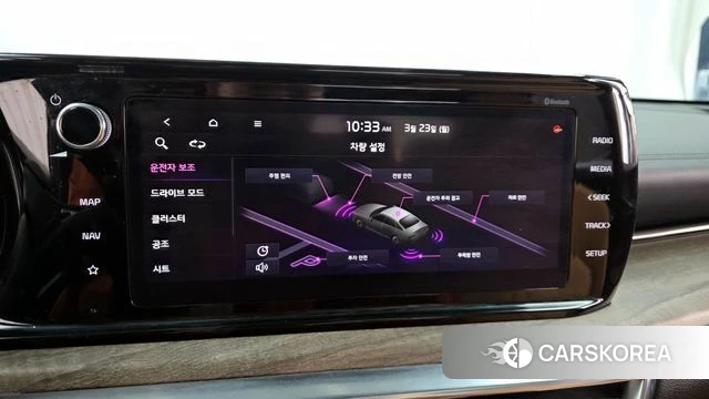 Kia K5 3rd generation id 3828552 из Кореи 7