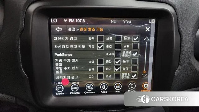 Jeep Renegade id 3412085 из Кореи 7