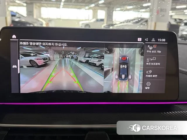 BMW 5 Series (G30) id 3411790 из Кореи 7