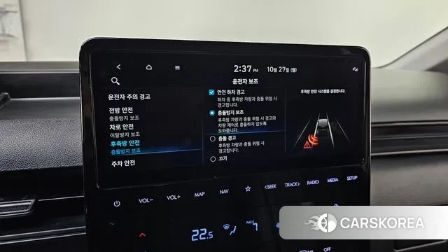 Hyundai Staria id 3290492 из Кореи 7