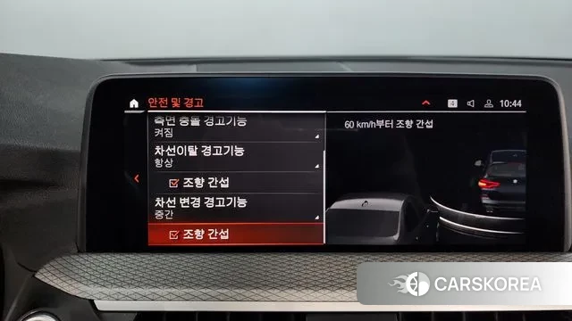 BMW X3 (G01) id 3007729 из Кореи 7