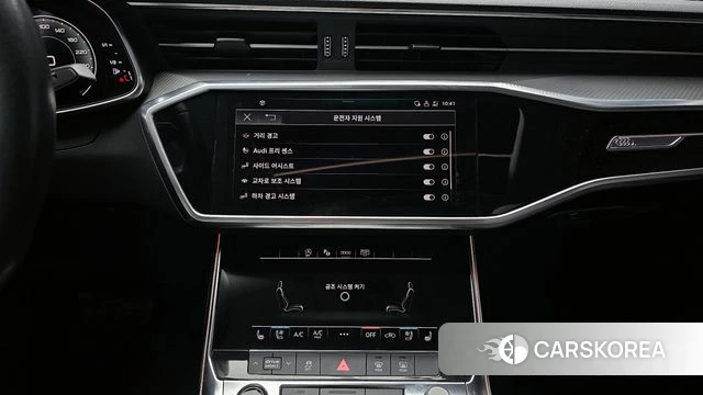 Audi A6 (C8) id 3898703 из Кореи 7