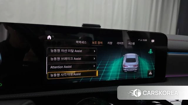 Mercedes-Benz CLA-Class C118 id 4835260 из Кореи 7
