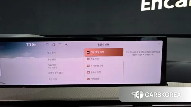 Genesis GV80 id 3026763 из Кореи 7