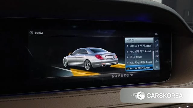 Mercedes-Benz S-Class W222 id 3814528 из Кореи 7