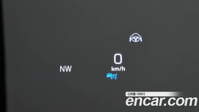 Mercedes-Benz E-Class W213 id 2922303 из Кореи 7