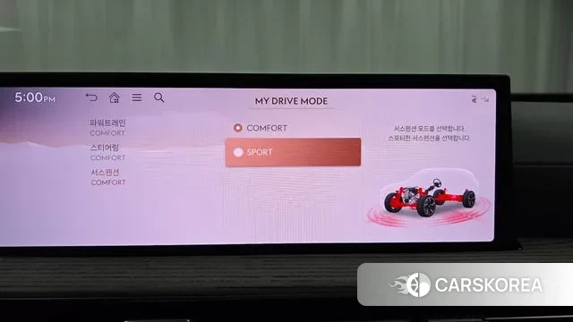 Genesis GV80 id 3457431 из Кореи 7