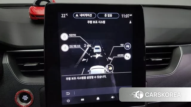 Renault Korea (Samsung) XM3 id 3257703 из Кореи 7