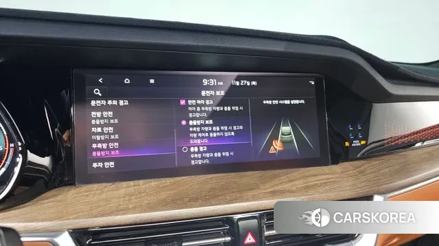 Kia Mohave Master id 3416453 из Кореи 7