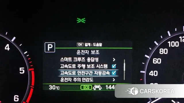 Genesis G80 id 3060949 из Кореи 7