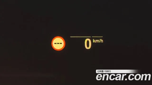 BMW 5 Series (G30) id 2490651 из Кореи 7