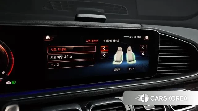 Mercedes-Benz GLE-Class W167 id 3556714 из Кореи 7