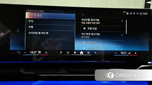 BMW 5 Series (G60) id 4177789 из Кореи 7