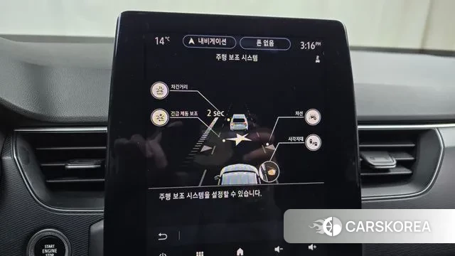 Renault Korea (Samsung) XM3 id 3492818 из Кореи 7