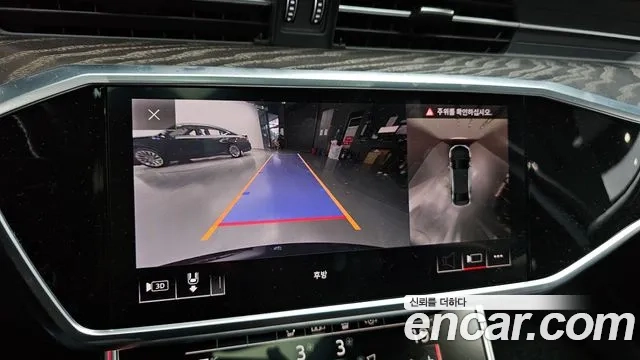 Audi A6 (C8) id 2950871 из Кореи 7