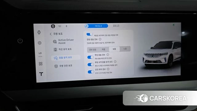 Renault Korea (Samsung) Grand Coleos id 4426995 из Кореи 7