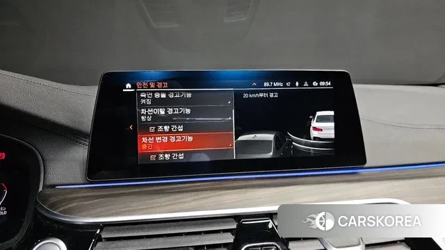 BMW 5 Series (G30) id 3622057 из Кореи 7