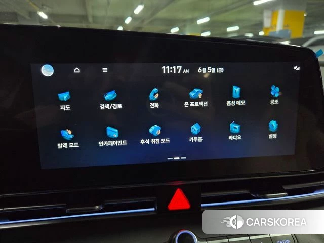 Hyundai The New Avante (CN7) id 4414516 из Кореи 7