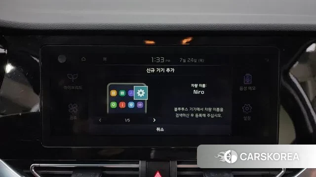 Kia The New Niro id 2964980 из Кореи 7