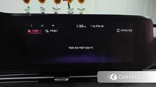 Kia Carnival 4th generation id 3402132 из Кореи 7