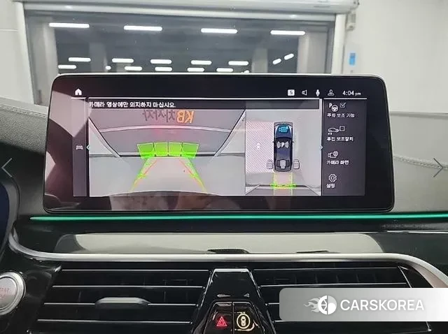 BMW 5 Series (G30) id 3016939 из Кореи 7