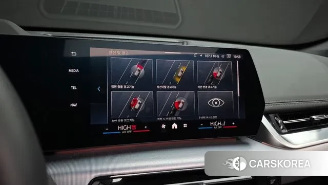 BMW X1 (U11) id 3732407 из Кореи 7