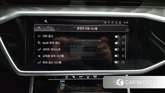 Audi A6 (C8) id 3348426 из Кореи 7