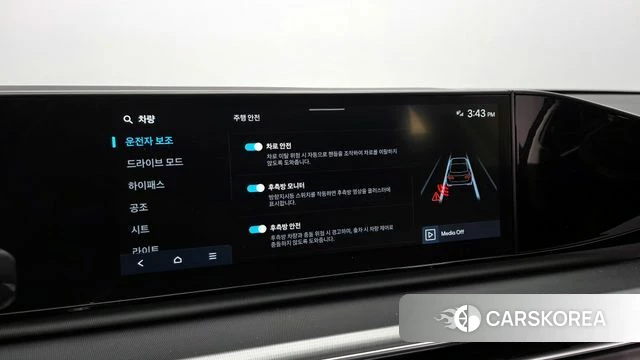 Hyundai Grandeur (GN7) id 4178241 из Кореи 7