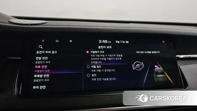 Kia K7 Premier id 3024204 из Кореи 7