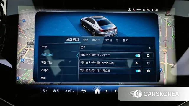 Mercedes-Benz E-Class W214 id 3042623 из Кореи 7