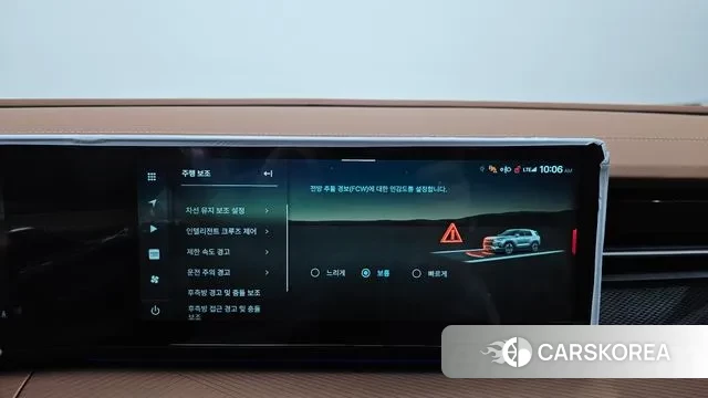 Ssangyong The New Torres id 3466896 из Кореи 7