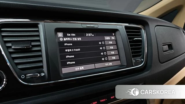 Kia The New Carnival id 4339630 из Кореи 7