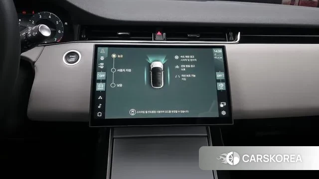 Land Rover Range Rover Evoque 2nd Generation id 3502475 из Кореи 7