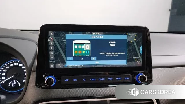 Hyundai Kona Hybrid id 3017943 из Кореи 7