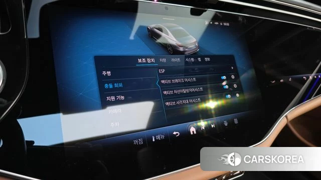 Mercedes-Benz E-Class W214 id 3940268 из Кореи 7