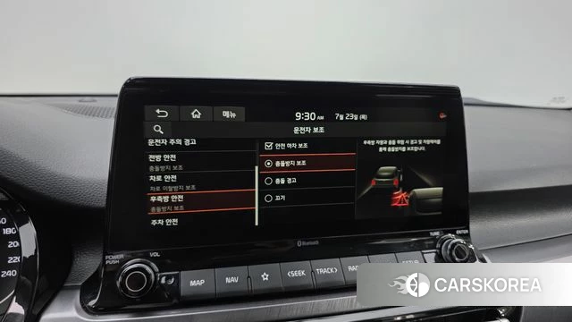 Kia Seltos id 4619909 из Кореи 7