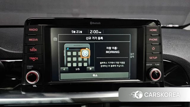 Kia All New Morning (JA) id 4356637 из Кореи 7