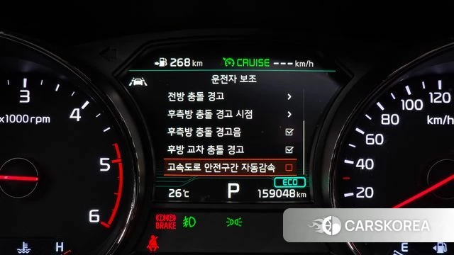 Kia The New Carnival id 4918836 из Кореи 7