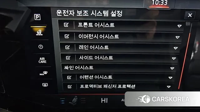 Volkswagen Touareg 3rd generation id 3722903 из Кореи 7