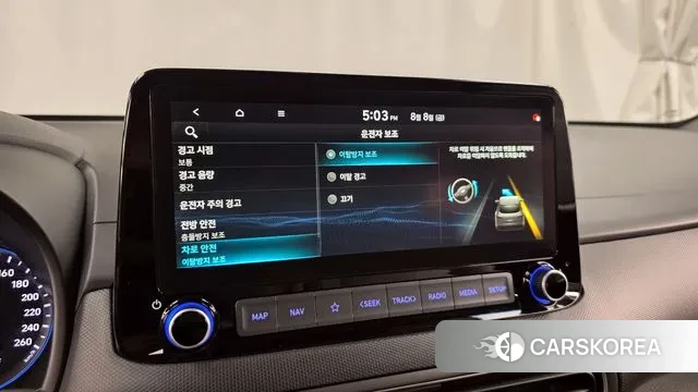 Hyundai The New Kona id 3017664 из Кореи 7