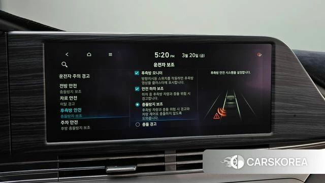 Hyundai The New Grandeur IG Hybrid id 3820162 из Кореи 7