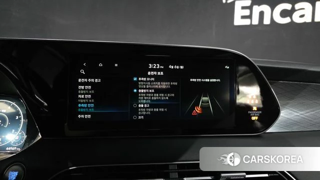 Hyundai Palisade id 3892740 из Кореи 7